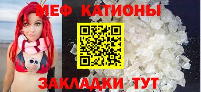 метадон Донской