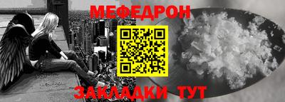 метадон Донской