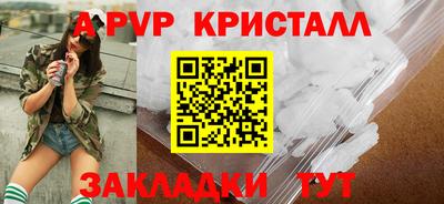 хмурый Донецк