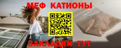 метадон Донской