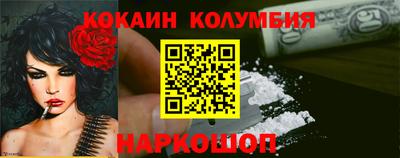 метадон Донской