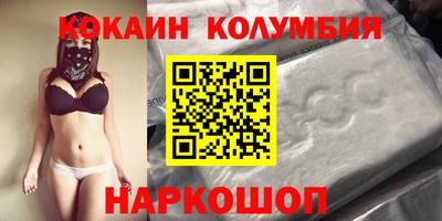 метадон Донской