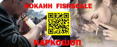 хмурый Донецк