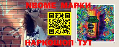 метадон Донской