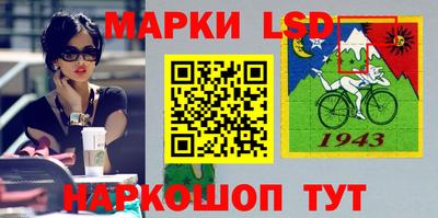 хмурый Донецк