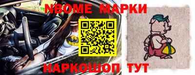 метадон Донской