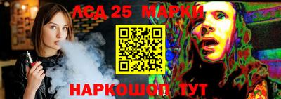 метадон Донской