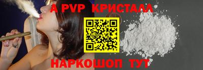 стаф Дубна