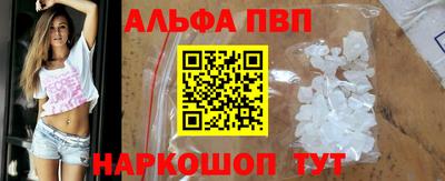 метадон Донской