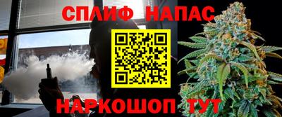 a pvp Заводоуковск