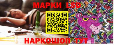 метадон Донской