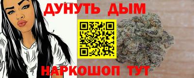 хмурый Донецк