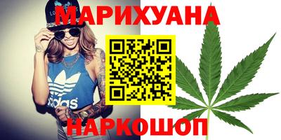 хмурый Донецк