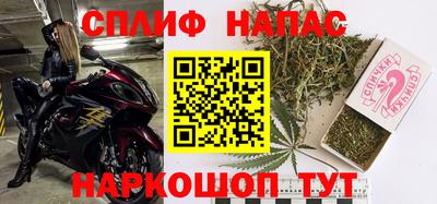 хмурый Донецк