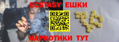 хмурый Донецк