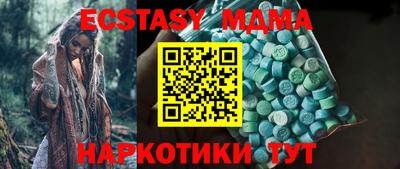 метадон Донской