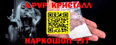 стаф Дубна