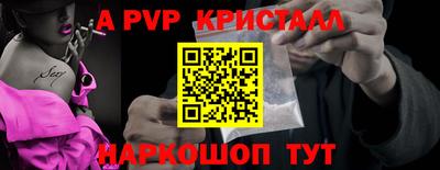 хмурый Донецк