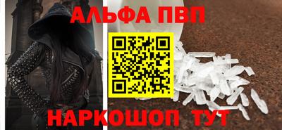 стаф Дубна