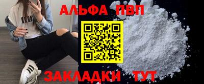 метадон Донской