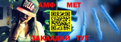 прущий лед Жуковский