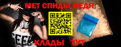 хмурый Донецк