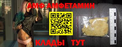стаф Дубна
