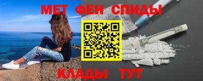 хмурый Донецк