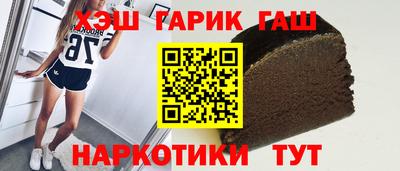 метадон Донской