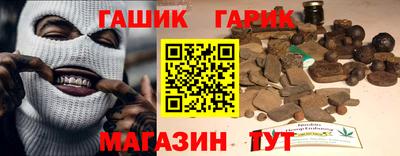 стаф Дубна