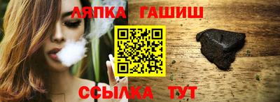 метадон Донской
