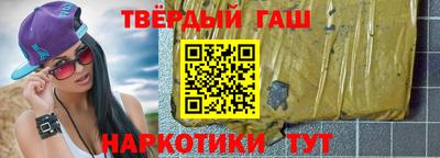 хмурый Донецк