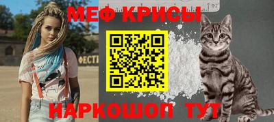 хмурый Донецк