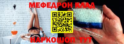 хмурый Донецк