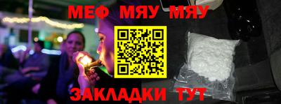 метадон Донской