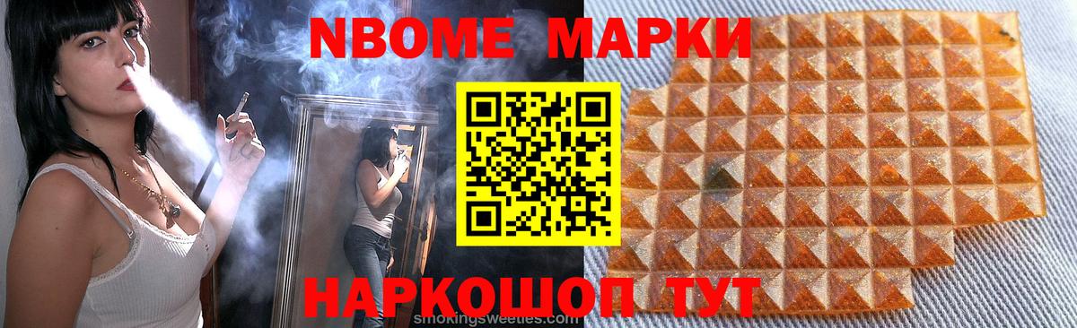 ЛСД экстази кислота Москва